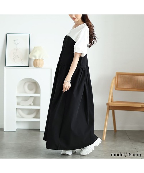 セール】異素材ドッキングビスチェワンピース【大きいサイズ対応