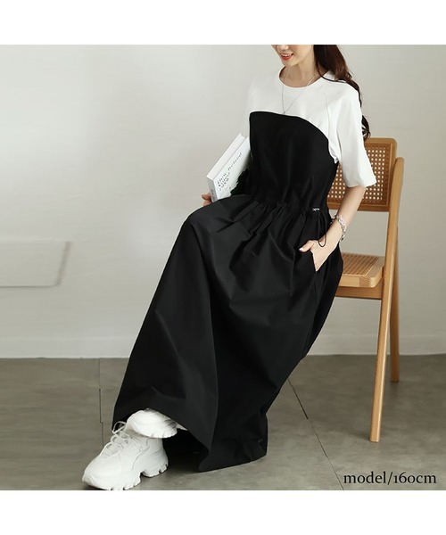 セール】異素材ドッキングビスチェワンピース【大きいサイズ対応