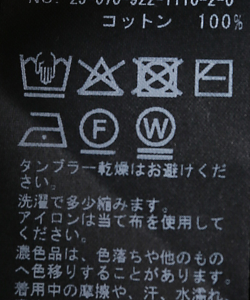 plage（プラージュ）の「Rib Sheer半袖タートル（Tシャツ/カットソー・レディース・ブラック/ホワイト・FREE）」の6枚目の写真