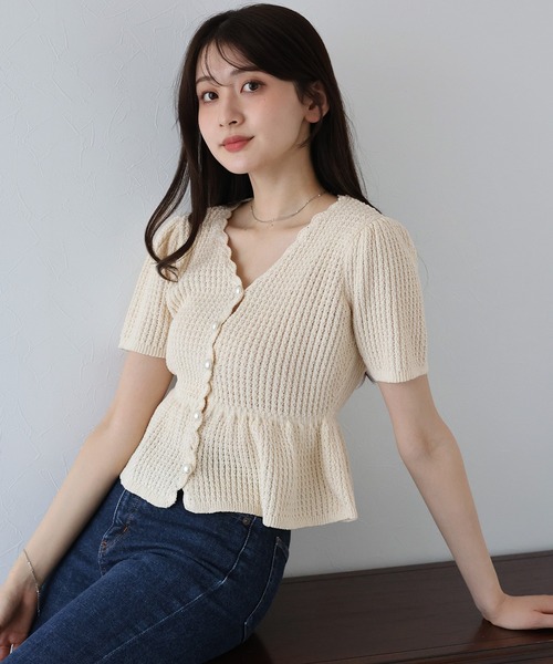 BLUEEAST（ブルーイースト）の「パールボタンペプラムニット（ニット/セーター・レディース・アイボリー/ブラック/ライトカーキ/ピンク/ブラウン・MEDIUM）」の22枚目の写真