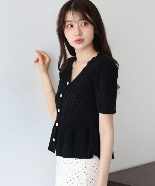 イエナ シルクコットンパール付きペプラムニット ロイヤルブルー