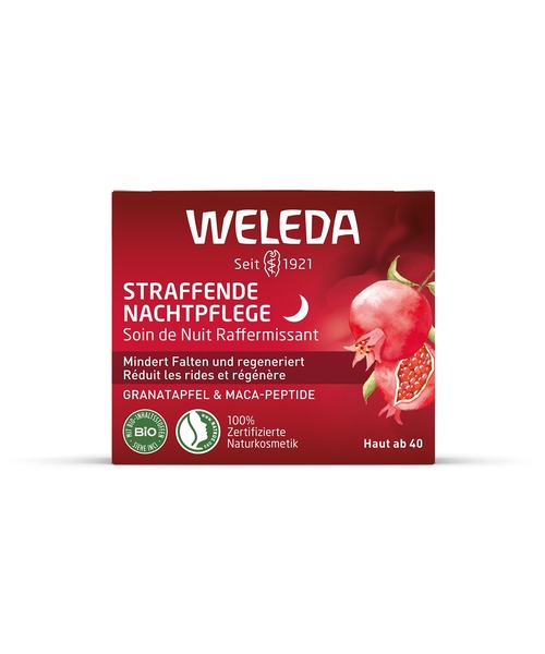 WELEDA（ヴェレダ）の「ヴェレダ ざくろ ファーミングナイトクリームＮ（美容液/オイル/クリーム・レディース・その他・FREE）」の2枚目の写真