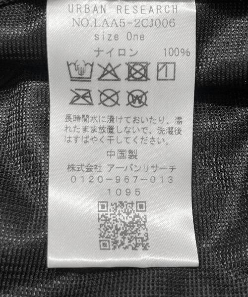 URBAN RESEARCH Sonny Label（アーバンリサーチサニーレーベル）の「サンシェード付2WAYハット（ハット・レディース・ブラック/グレー/ブラウン・ONE）」の9枚目の写真