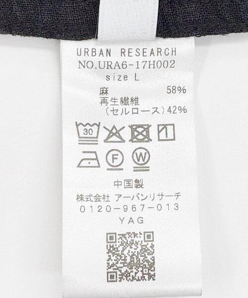 URBAN RESEARCH(アーバンリサーチ)の「『別注』LE VETEMENT ATLANTIQUE×UR ワークジャケット(カバーオール・メンズ・ブラック/チャコールグレー・MEDIUM/LARGE)」の18枚目の写真