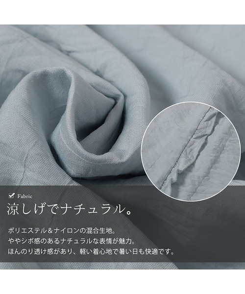 GOLDJAPAN(ゴールドジャパン)の「リボンスキッパーフリルブラウス【大きいサイズ対応】(シャツ/ブラウス・レディース・ブルー/ブラック/オフホワイト・5L/4L/3L/LL)」の10枚目の写真