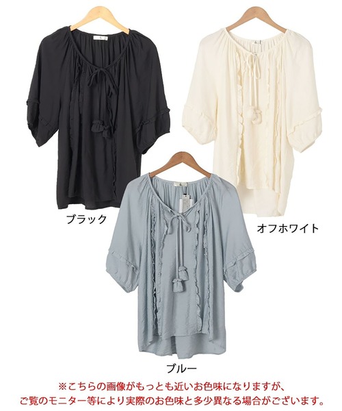 GOLDJAPAN(ゴールドジャパン)の「リボンスキッパーフリルブラウス【大きいサイズ対応】(シャツ/ブラウス・レディース・ブルー/ブラック/オフホワイト・5L/4L/3L/LL)」の20枚目の写真