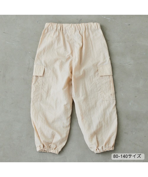 Fluffy BROTHERS（フラッフィーブラザーズ）の「カーゴパンツ（カーゴパンツ・キッズ・ベージュ/ブラック・80/130/140/90/100/110/120）」の10枚目の写真