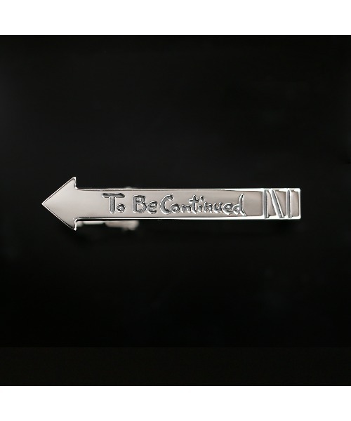 ジョジョの奇妙な冒険（ジョジョノキミョウナボウケン）の「JAM HOME MADE ×『ジョジョの奇妙な冒険 ストーンオーシャン』 コンテニュータイピン（ネクタイピン・メンズ・シルバー・ONE SIZE）」の8枚目の写真