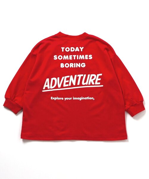 BREEZE（ブリーズ）の「【WEB限定/ジュニア対応】イロイロロゴ長袖Tシャツ（Tシャツ/カットソー・キッズ・ピンク/イエロー/チャコール/ブラック/グリーン/レッド/オフホワイト/サックスブルー・120/110/100/150/140/130/90）」の8枚目の写真