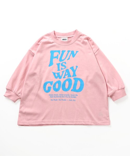 BREEZE（ブリーズ）の「【WEB限定/ジュニア対応】イロイロロゴ長袖Tシャツ（Tシャツ/カットソー・キッズ・ピンク/イエロー/チャコール/ブラック/グリーン/レッド/オフホワイト/サックスブルー・120/110/100/150/140/130/90）」の7枚目の写真