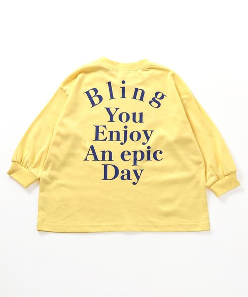 BREEZE（ブリーズ）の「【WEB限定/ジュニア対応】イロイロロゴ長袖Tシャツ（Tシャツ/カットソー・キッズ・ピンク/イエロー/チャコール/ブラック/グリーン/レッド/オフホワイト/サックスブルー・120/110/100/150/140/130/90）」の6枚目の写真