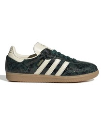 セール】adidas Originals SUPERSTAR II（アディダスオリジナルス