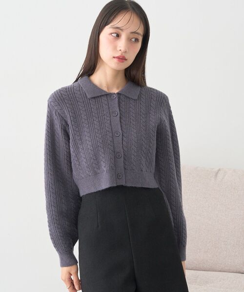 earth music&ecology（アースミュージックアンドエコロジー）の「襟