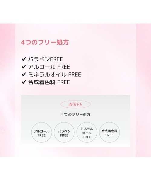 MISSHA(ミシャ)の「【MISSHA/ミシャ】ビタビープラス 7days マスクセット(パック/フェイスマスク・レディース・その他・FREE)」の11枚目の写真