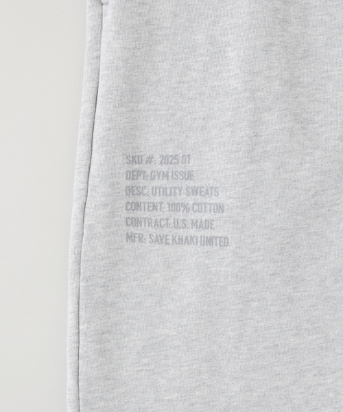 SAVE KHAKI UNITED(セーブカーキユナイテッド)の「SAVE KHAKI UNITED / セーブ カーキ ユナイテッド オーガニック テリー パンツ(その他パンツ・メンズ・ブラウン/グレー・LARGE/X-LARGE/MEDIUM)」の5枚目の写真