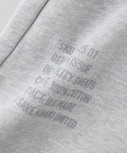 SAVE KHAKI UNITED(セーブカーキユナイテッド)の「SAVE KHAKI UNITED / セーブ カーキ ユナイテッド オーガニック テリー パンツ(その他パンツ・メンズ・ブラウン/グレー・LARGE/X-LARGE/MEDIUM)」の8枚目の写真