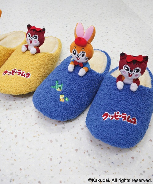 クッピーラムネ マスコットチャールススリッパ（ルームシューズ