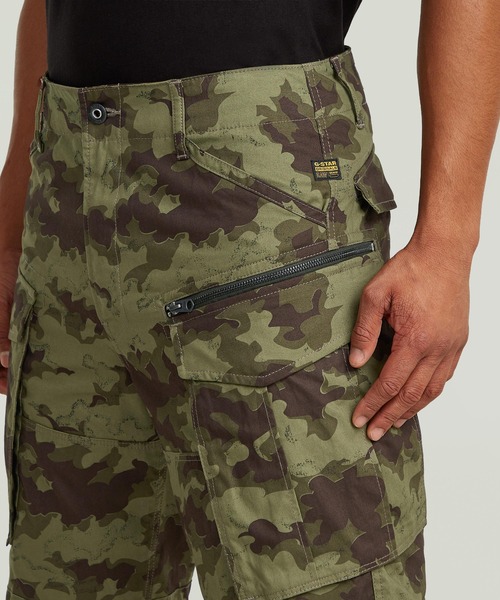 G-STAR（ジースター）の「ROVIC ZIP RELAXED SHORTS/ジップディテールリラックスワイドカーゴショートパンツ（その他パンツ・メンズ・カモフラージュ・30inch/32inch/36inch/34inch/28inch）」の5枚目の写真