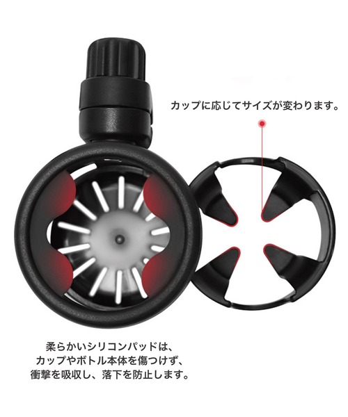CALIFORNIA OUTFITTERS(カリフォルニア アウトフィッターズ)の「12D27-TJ カート用 カップホルダー(ベビーカー/ベビーカー用品・レディース・ブラック・ONESIZE)」の9枚目の写真