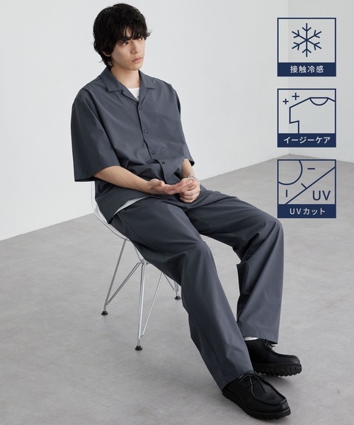 MONO-MART｜モノマートのトピックス「【MONO-MART】夏コーデが完成する
