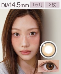 PONPISH（ポンピッシュ）の「ユリア マンスリー ユリアルプラス ウォーターブラウン (2枚入)（コンタクトレンズ・カラコン）」