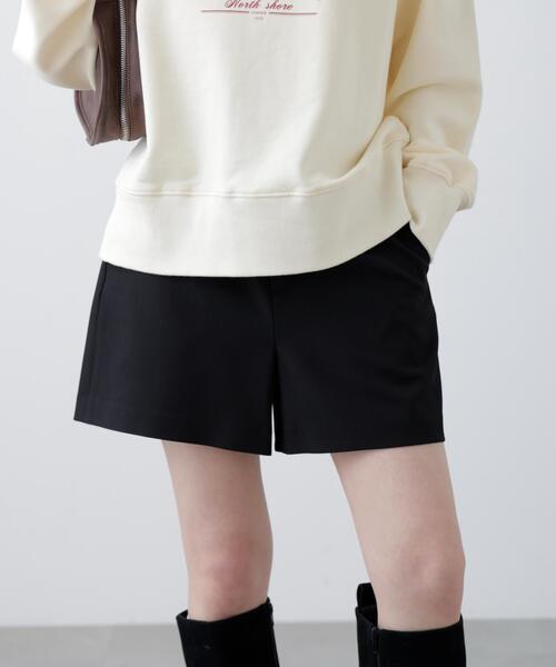 FREE'S MART(フリーズマート)の「◆〈セットアップ対応〉ハイウエストショートパンツ(その他パンツ・レディース・ベージュ系その他/ネイビー/ブラック/ブラウン系その他・MEDIUM/SMALL)」の8枚目の写真