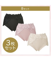 ショーツ 3枚セット下着」に該当するレディースファッション通販