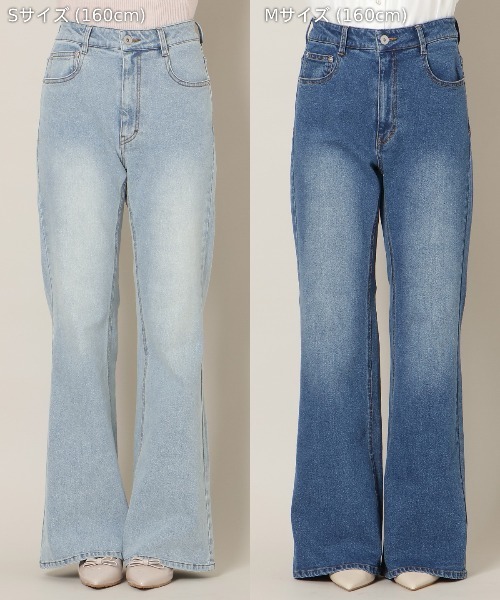 WILLSELECTION(ウィルセレクション)の「ロゴ刺繍セミフレアデニムパンツ(デニムパンツ・レディース・ブルー/ライトブルー・MEDIUM/SMALL)」の22枚目の写真