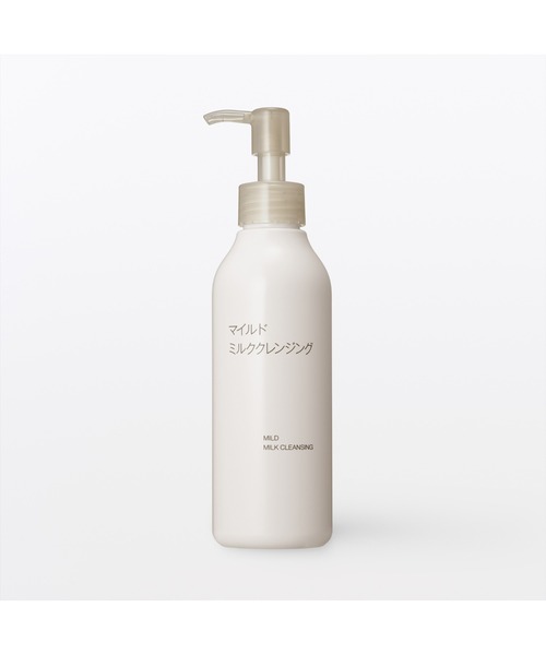 マイルドミルククレンジング 200mL（クレンジング）｜無印良品