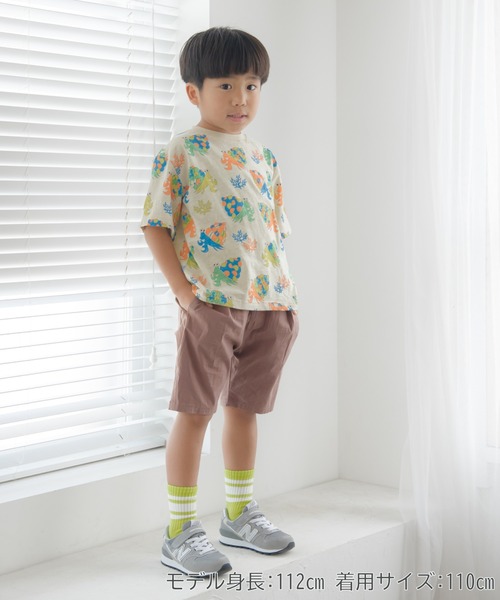MAKE YOUR DAY(メイクユアデイ)の「ベーシックストレッチタックパンツ■80~140cm(その他パンツ・キッズ・ブラウン/ブラック/イエロー/ベージュ・140/130/120/90/110/100/80)」の7枚目の写真