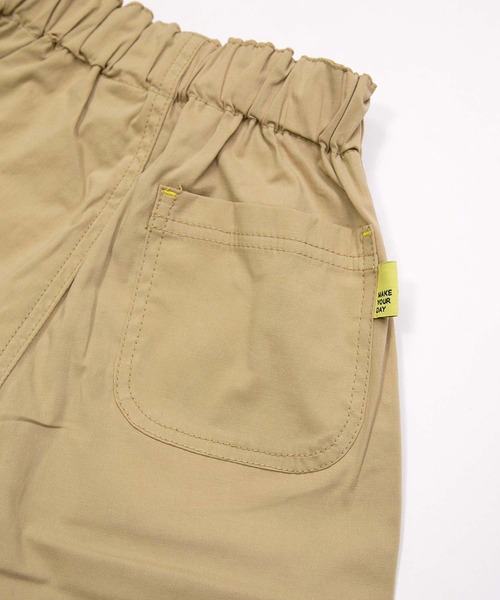 MAKE YOUR DAY(メイクユアデイ)の「ベーシックストレッチタックパンツ■80~140cm(その他パンツ・キッズ・ブラウン/ブラック/イエロー/ベージュ・140/130/120/90/110/100/80)」の20枚目の写真