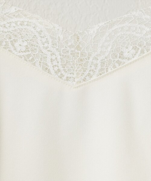 natural couture（ナチュラルクチュール）の「レーストリムキャミワンピース（ワンピース・レディース・ブラック/オフホワイト/チャコールグレー・FREE）」の12枚目の写真