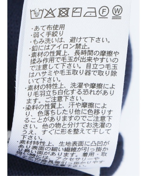 m.f.editorial（エムエフエディトリアル）の「＊【ストレッチ ハンドウォッシャブル】m.f.エディトリアル レディース 配色 クルーニットカーディガン（カーディガン/ボレロ・レディース・ブラック/ライトグレー/ネイビー・MEDIUM/LARGE）」の18枚目の写真