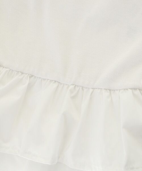 MAJESTIC LEGON（マジェスティックレゴン）の「カップ付き裾ペプラムキャミソール（キャミソール・レディース・アイボリー/ブラック系その他/ホワイト系その他2・MEDIUM）」の13枚目の写真