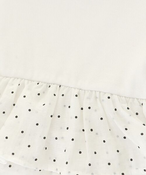 MAJESTIC LEGON（マジェスティックレゴン）の「カップ付き裾ペプラムキャミソール（キャミソール・レディース・アイボリー/ブラック系その他/ホワイト系その他2・MEDIUM）」の12枚目の写真