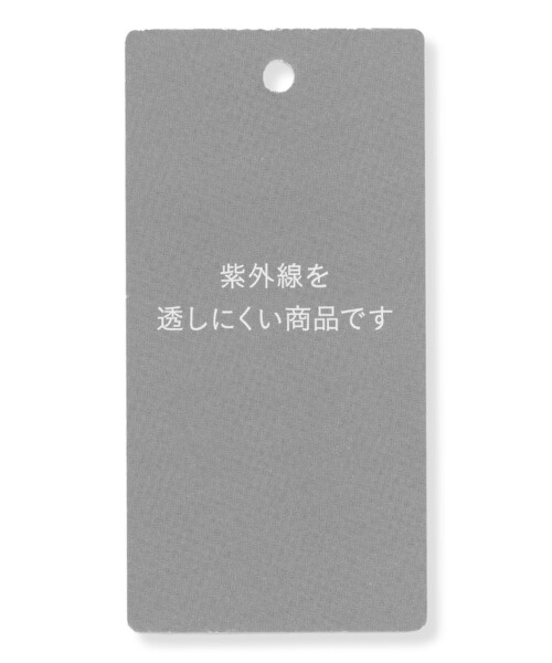 自由区(ジユウク)の「ファンクショナルブロード カーブパンツ(その他パンツ・レディース・ネイビー系/アイボリー系/黄土色系・44/46)」の13枚目の写真