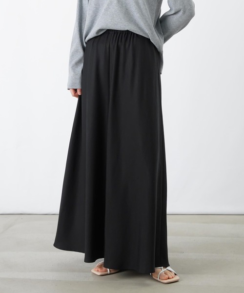 LUCA/LADY LUCK LUCA（ルカ/レディラックルカ）の「LC/LLL バイヤスハギフレアースカート（スカート・レディース・ブラック/ライトグリーン/グレイッシュベージュ・FREE）」の2枚目の写真