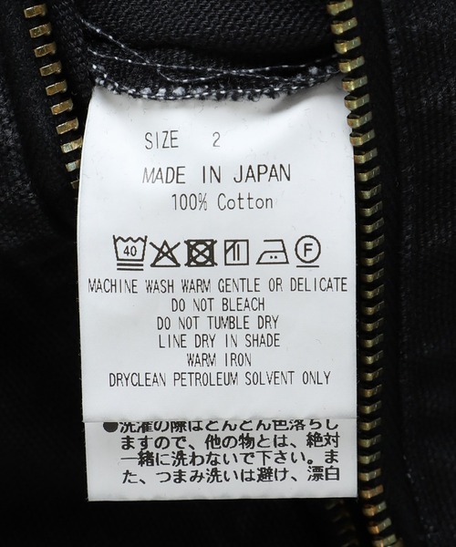 marka（マーカ）の「marka / マーカ：MECHANIC JACKET -ORGANIC COTTON DUCK-：M25C01BL02C[COR]（デニムジャケット・メンズ・ブラック・2(M)）」の8枚目の写真