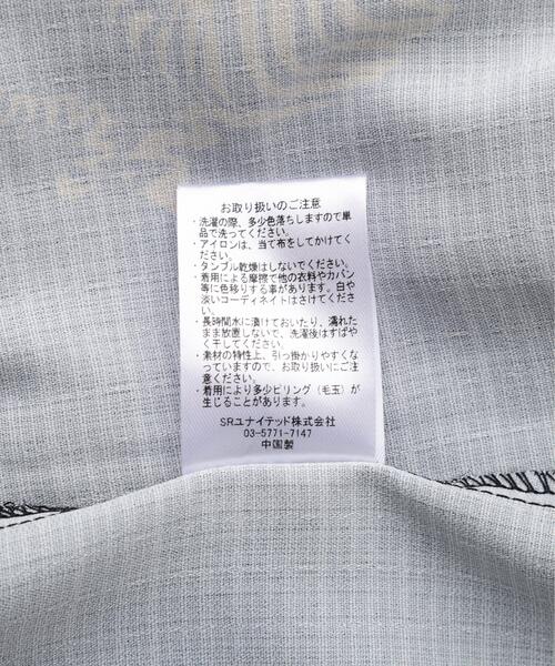 BEAVER（ビーバー）の「B omnivore/ビーオムニボー　TIGER S/S SHIRT（シャツ/ブラウス・メンズ・ブラウン/ブラック・L/M）」の6枚目の写真