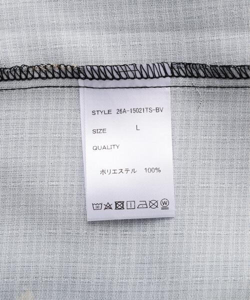 BEAVER(ビーバー)の「B omnivore/ビーオムニボー TIGER S/S SHIRT(シャツ/ブラウス・メンズ・ブラウン/ブラック・L/M)」の8枚目の写真