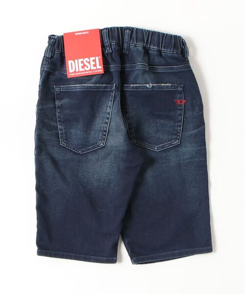 23AW ディーゼル DIESEL メタル Dロゴ 短丈 クロップドデニムトップ diesel M-cheryl ディーゼルメタルDロゴクロップド長袖ニット ミニ丈