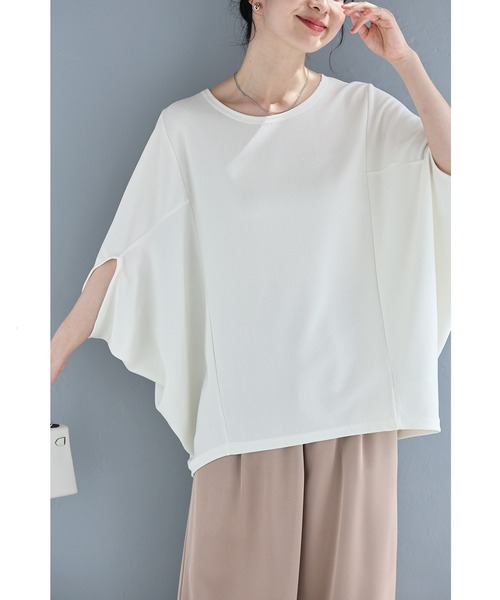 cawaii(カワイイ)の「体のライン拾わない!錯覚ドルマントップス(Tシャツ/カットソー・レディース・ブラック/オフホワイト/ピンク・FREE)」の1枚目の写真