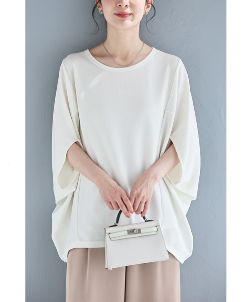 cawaii(カワイイ)の「体のライン拾わない!錯覚ドルマントップス(Tシャツ/カットソー・レディース・ブラック/オフホワイト/ピンク・FREE)」の9枚目の写真