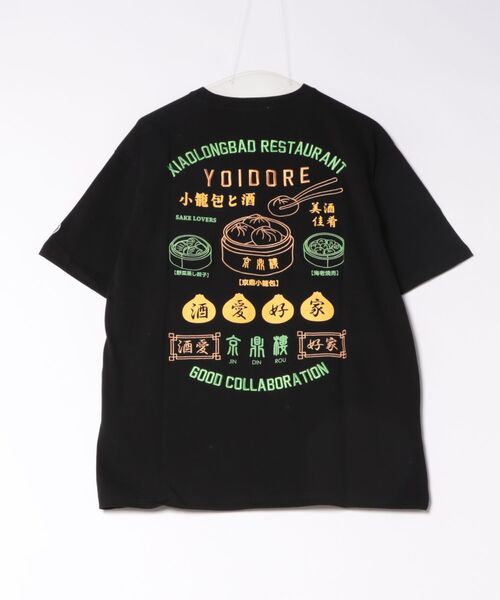 go slow caravan（ゴースローキャラバン）の「YOIDORE/酔いどれ　ジンディンロウ コラボTEE（Tシャツ/カットソー・メンズ・ブラック/ホワイト・X-LARGE/LARGE/MEDIUM）」の3枚目の写真