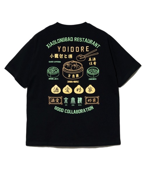 go slow caravan（ゴースローキャラバン）の「YOIDORE/酔いどれ　ジンディンロウ コラボTEE（Tシャツ/カットソー・メンズ・ブラック/ホワイト・X-LARGE/LARGE/MEDIUM）」の12枚目の写真