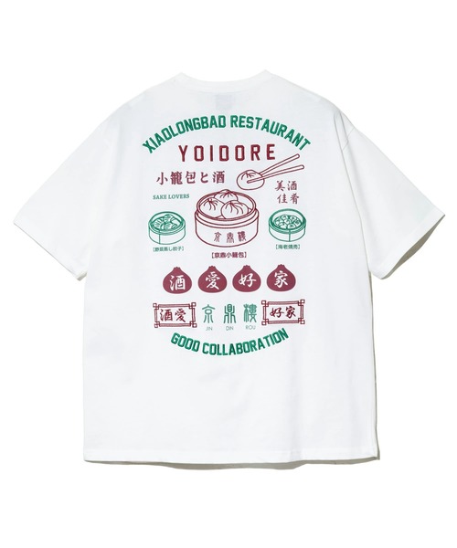 go slow caravan（ゴースローキャラバン）の「YOIDORE/酔いどれ　ジンディンロウ コラボTEE（Tシャツ/カットソー・メンズ・ブラック/ホワイト・X-LARGE/LARGE/MEDIUM）」の15枚目の写真