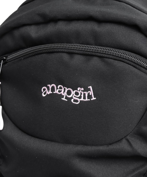 ANAP GiRL(アナップガール)の「【12L】シャーリングリボンリュック(ショルダーバッグ・キッズ・ブラック/ライトグレー/サックスブルー・F)」の7枚目の写真