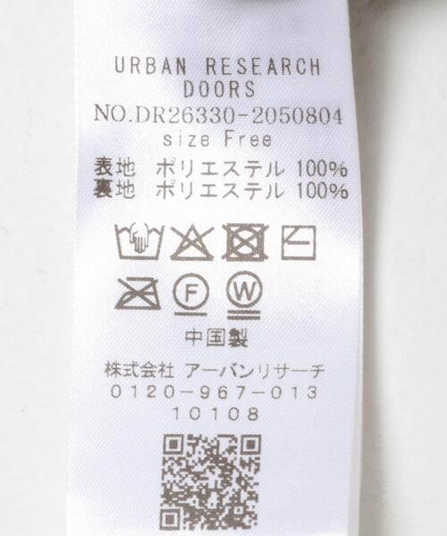 URBAN RESEARCH DOORS(アーバンリサーチドアーズ)の「クリンクルティアードスカート(スカート・レディース・ブラック/ブラウン・FREE)」の20枚目の写真