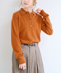 【WEB+一部店舗限定】ウールカシミヤ襟付きプルオーバー