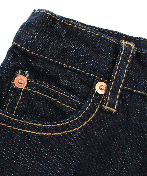 SHIPS KIDS（シップスキッズ）の「SHIPS KIDS:デニム 5ポケット ロングパンツ (kids)（デニムパンツ・キッズ・インディゴブルー・100/110/120/130）」の6枚目の写真